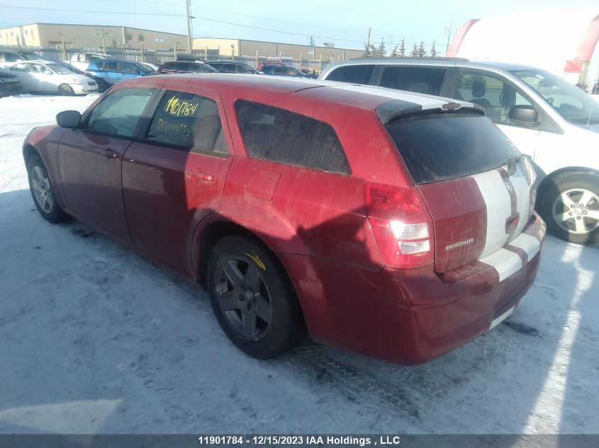 2006 Dodge Magnum Sxt VIN: 2D4FV47V16H472395 Lot: 11901784