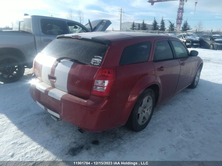 2006 Dodge Magnum Sxt VIN: 2D4FV47V16H472395 Lot: 11901784