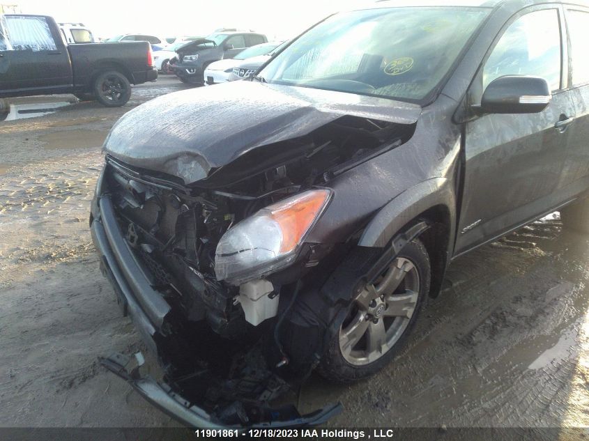 2011 Toyota Rav4 Sport VIN: 2T3RF4DV7BW168512 Lot: 11901861