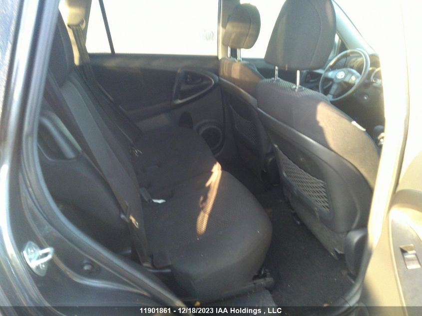 2011 Toyota Rav4 Sport VIN: 2T3RF4DV7BW168512 Lot: 11901861