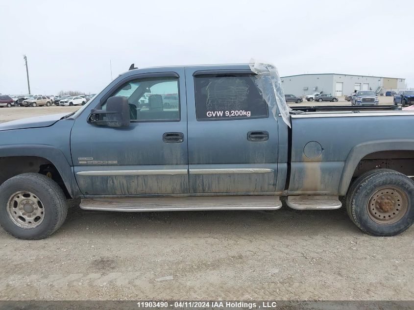 2007 GMC Sierra 2500Hd Classic VIN: 1GTHK23D17F184136 Lot: 11903490