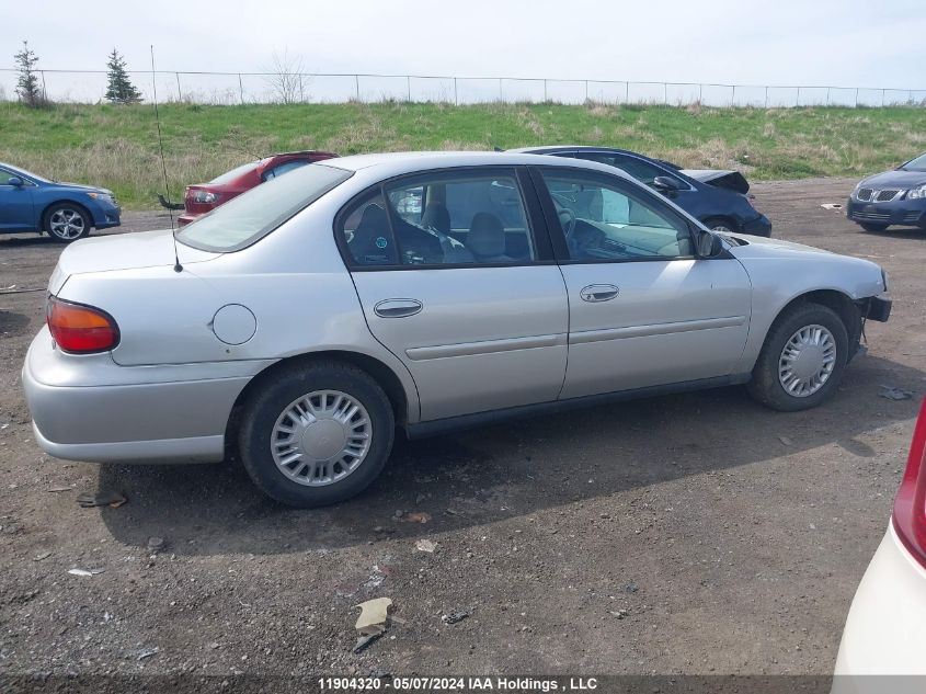 2002 Chevrolet Malibu VIN: 1G1ND52J02M571635 Lot: 11904320