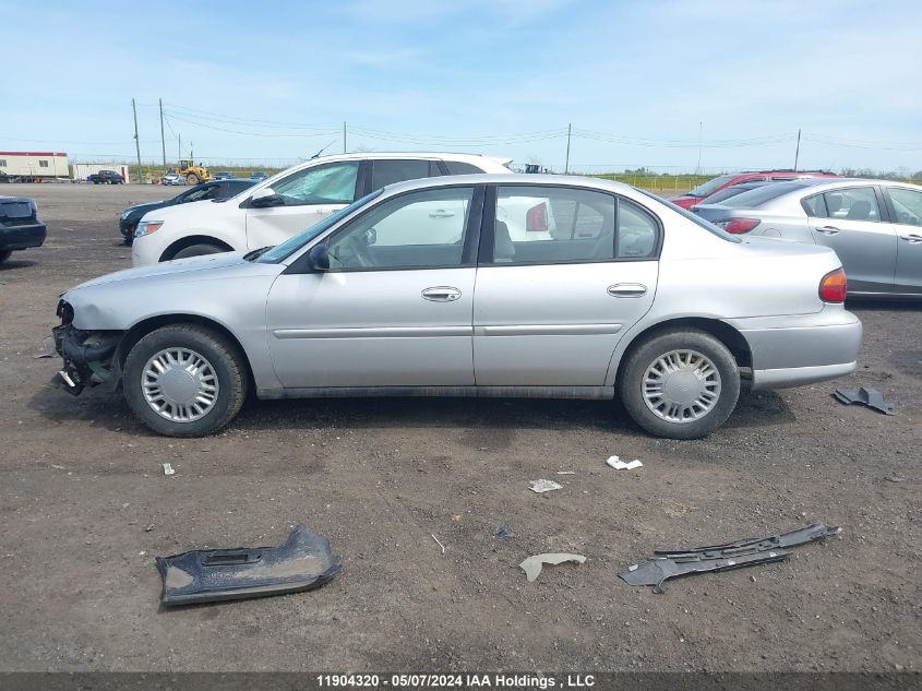 2002 Chevrolet Malibu VIN: 1G1ND52J02M571635 Lot: 11904320