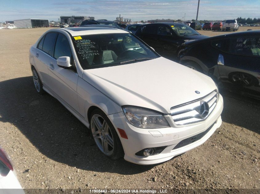 2008 Mercedes-Benz C-Class VIN: WDDGF81X98F163235 Lot: 11905443