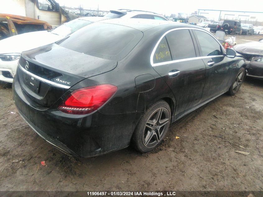 2019 Mercedes-Benz C-Class VIN: 55SWF8EB0KU313988 Lot: 11906497