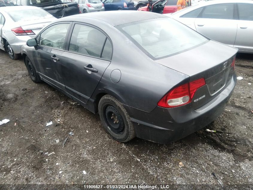 2009 Honda Civic Sdn VIN: 2HGFA16479H030680 Lot: 11906627