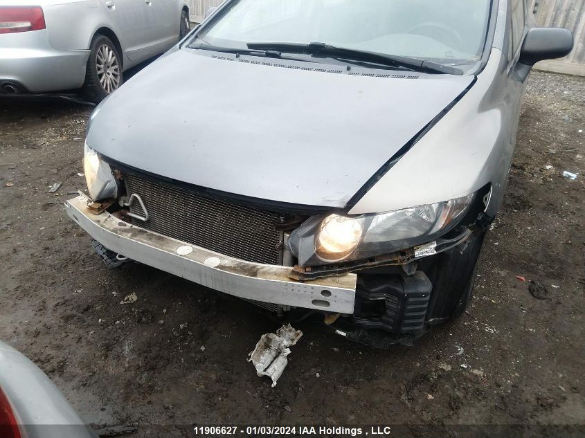 2009 Honda Civic Sdn VIN: 2HGFA16479H030680 Lot: 11906627