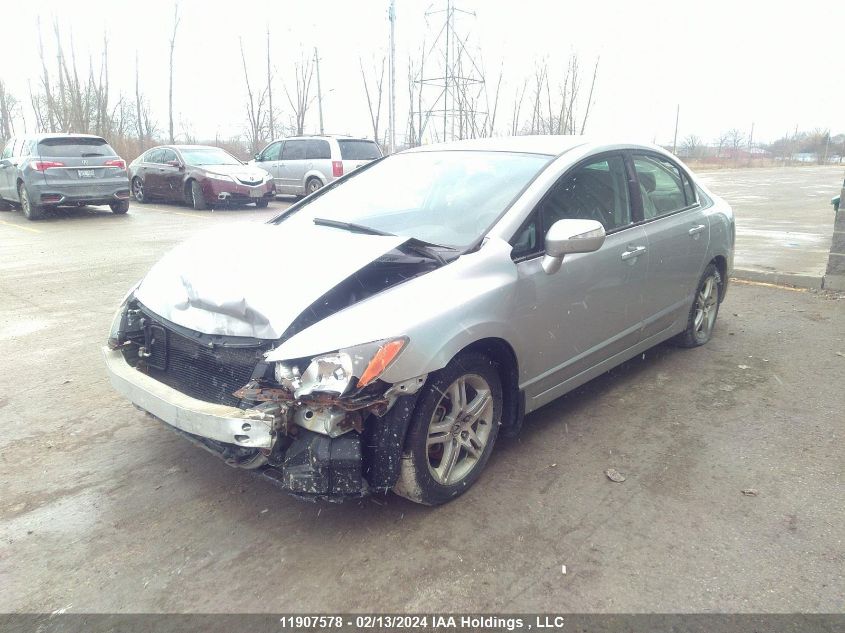 2006 Acura Csx VIN: 2HHFD567X6H202832 Lot: 11907578