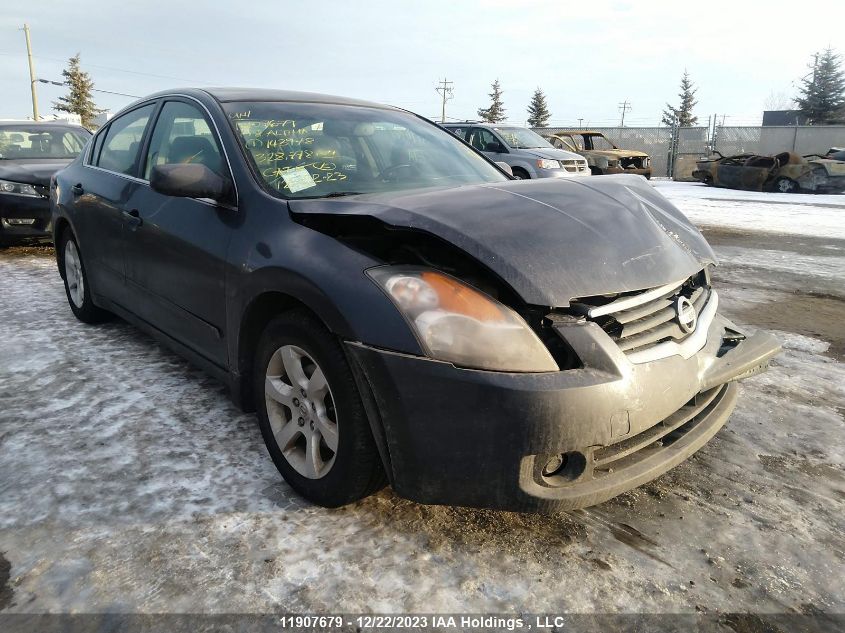 2008 Nissan Altima 2.5/2.5S VIN: 1N4AL21E58C143978 Lot: 11907679