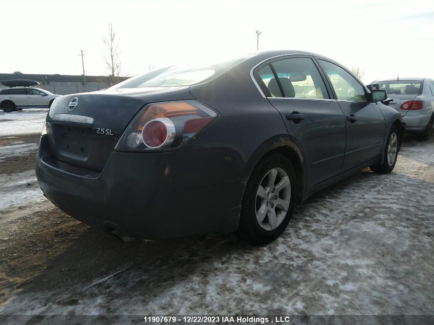 2008 Nissan Altima 2.5/2.5S VIN: 1N4AL21E58C143978 Lot: 11907679