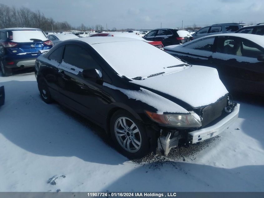 2HGFG21576H100257 2006 Honda Civic Cpe