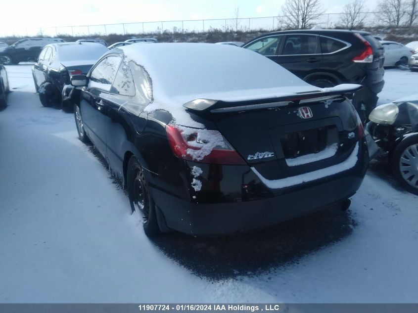 2HGFG21576H100257 2006 Honda Civic Cpe