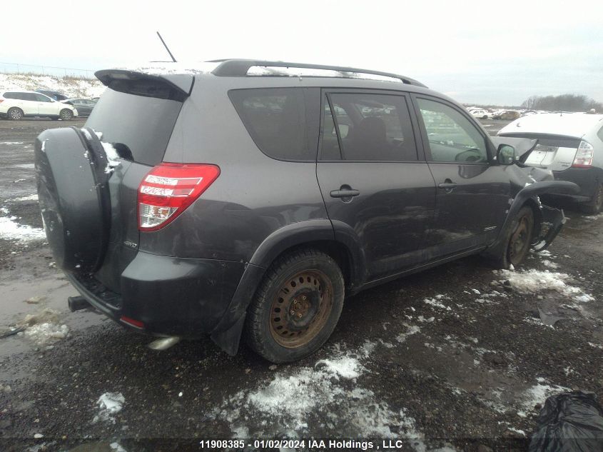 2011 Toyota Rav4 Sport VIN: 2T3RF4DV8BW130576 Lot: 11908385