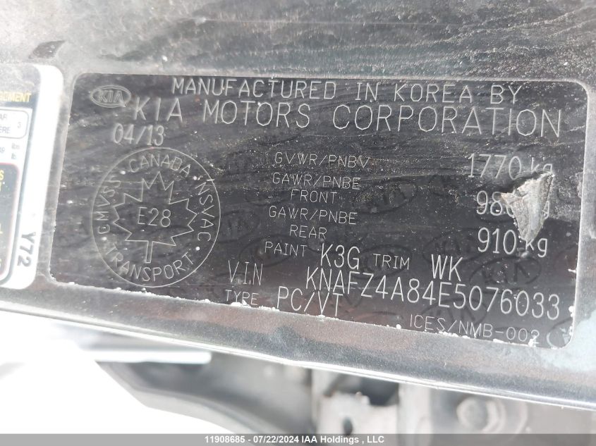 2014 Kia Forte VIN: KNAFZ4A84E5076033 Lot: 11908685