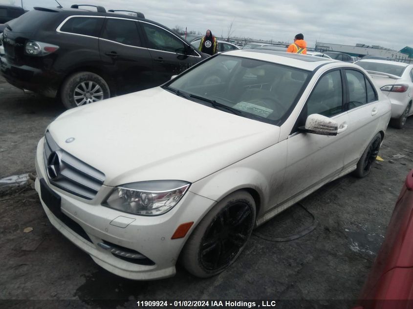 2011 Mercedes-Benz C-Class VIN: WDDGF8BB6BF584937 Lot: 11909924