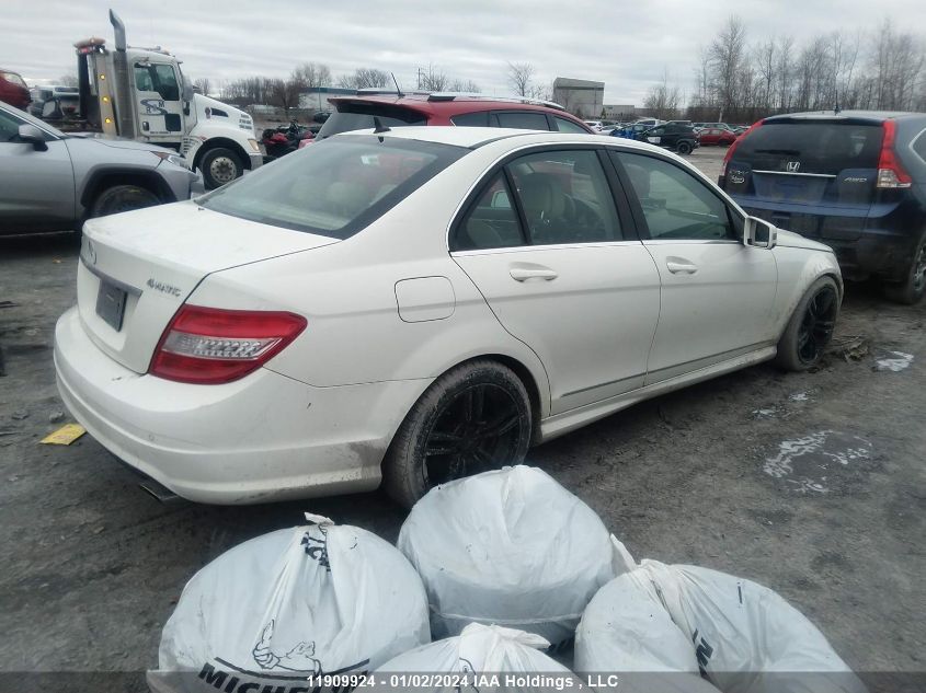 2011 Mercedes-Benz C-Class VIN: WDDGF8BB6BF584937 Lot: 11909924