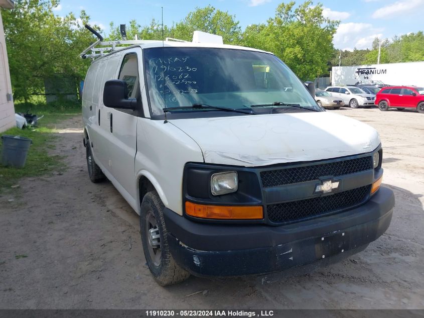 2016 Chevrolet Express G2500 VIN: 1GCWGAFF9G1126062 Lot: 11910230