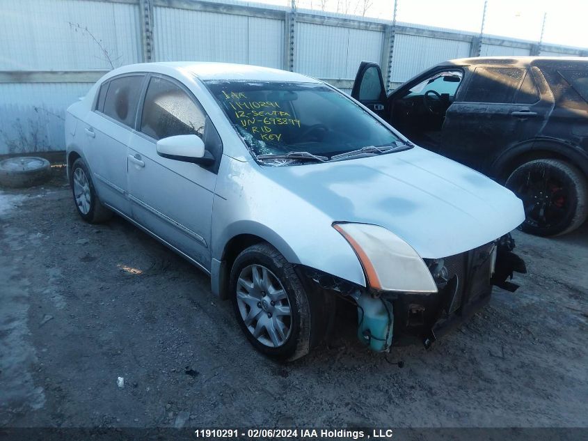 2012 Nissan Sentra 2.0 S VIN: 3N1AB6AP0CL693899 Lot: 11910291