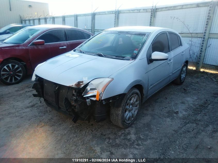 2012 Nissan Sentra 2.0 S VIN: 3N1AB6AP0CL693899 Lot: 11910291