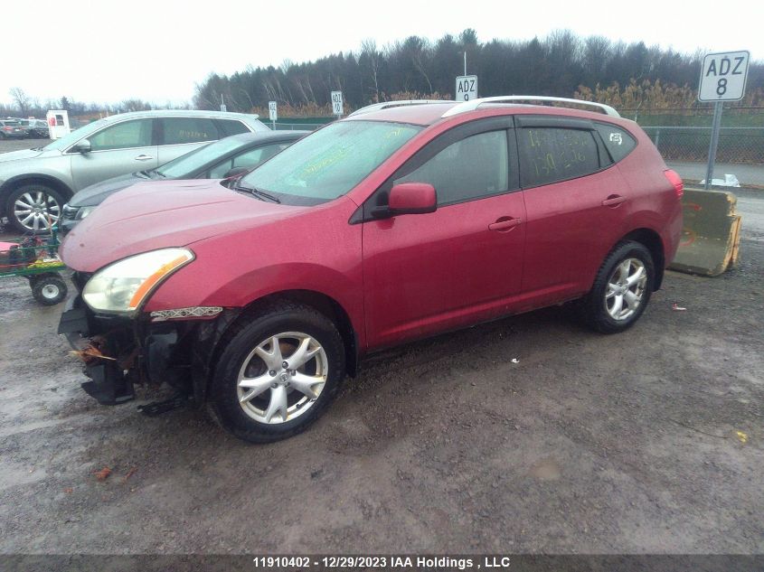 2008 Nissan Rogue S/Sl VIN: JN8AS58V18W139546 Lot: 39242431