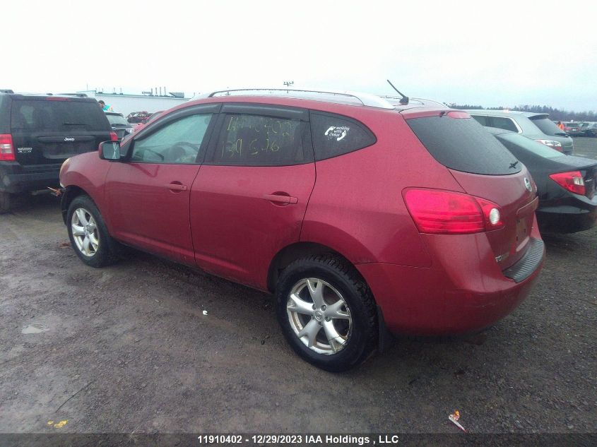 2008 Nissan Rogue S/Sl VIN: JN8AS58V18W139546 Lot: 39242431