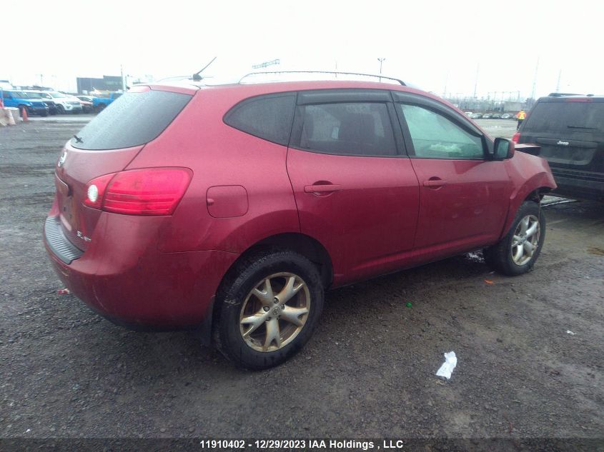 2008 Nissan Rogue S/Sl VIN: JN8AS58V18W139546 Lot: 39242431