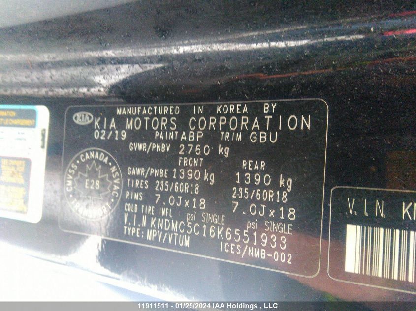 2019 Kia Sedona VIN: KNDMC5C16K6551933 Lot: 11911511