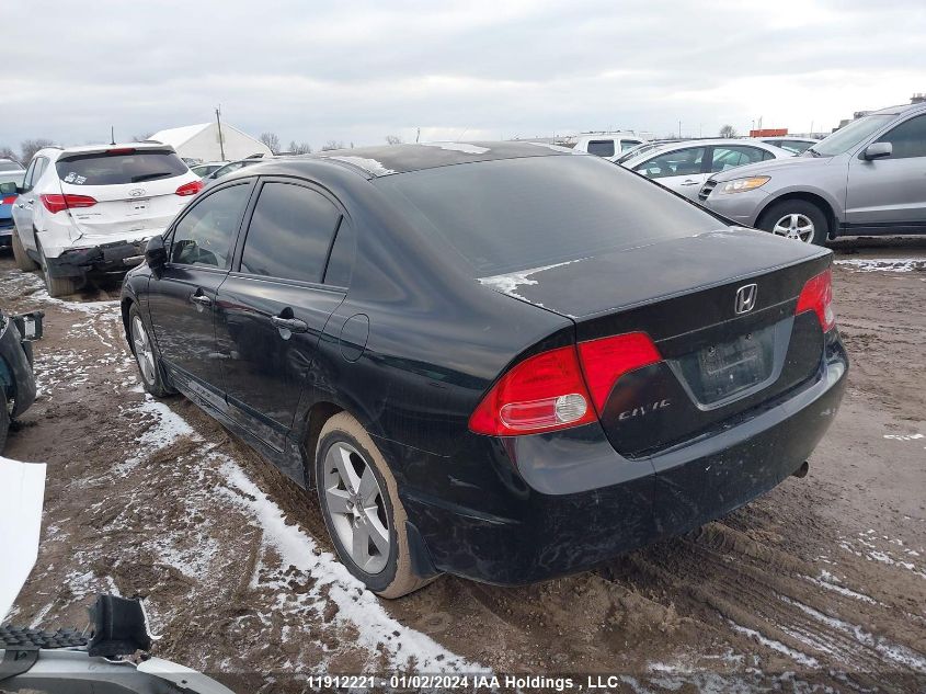 2007 Honda Civic Sdn VIN: 2HGFA165X7H026614 Lot: 11912221