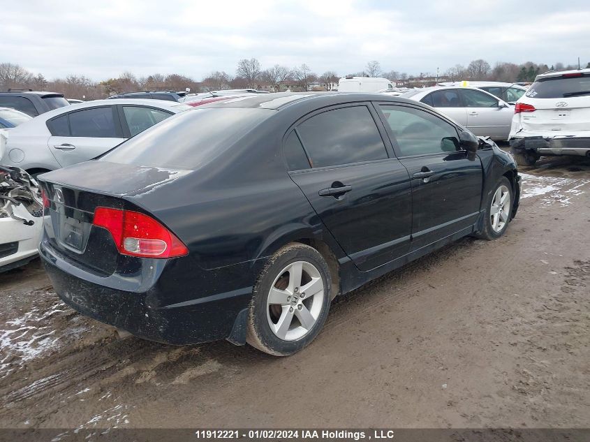 2007 Honda Civic Sdn VIN: 2HGFA165X7H026614 Lot: 11912221