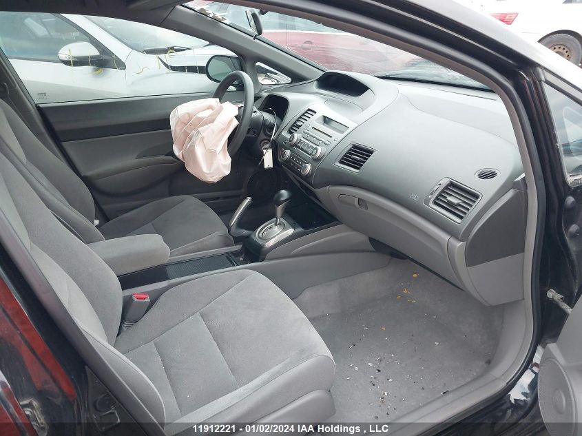 2007 Honda Civic Sdn VIN: 2HGFA165X7H026614 Lot: 11912221