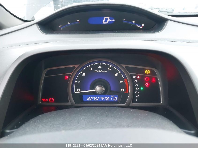 2007 Honda Civic Sdn VIN: 2HGFA165X7H026614 Lot: 11912221