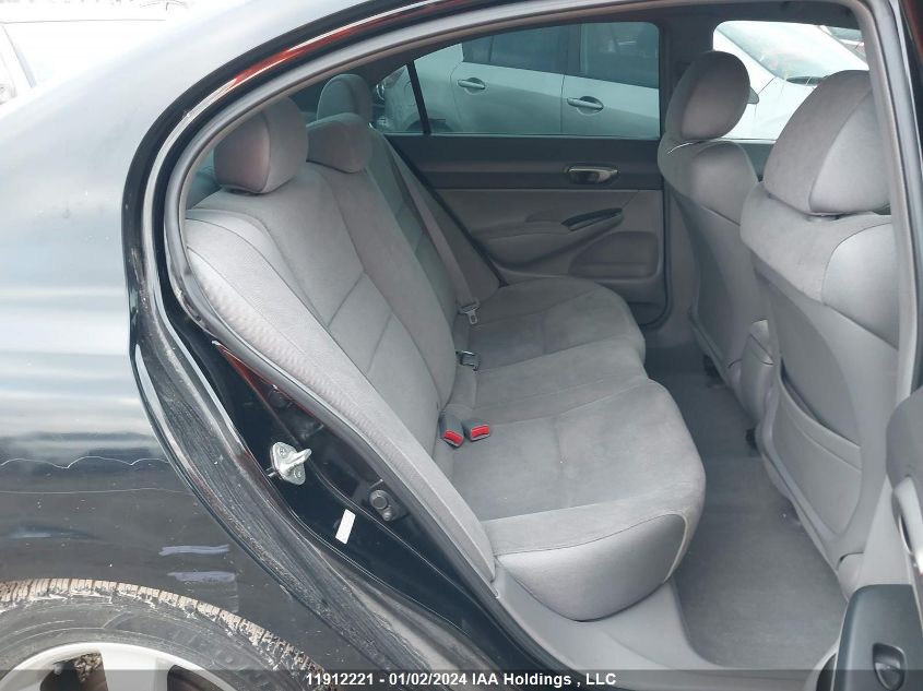 2007 Honda Civic Sdn VIN: 2HGFA165X7H026614 Lot: 11912221