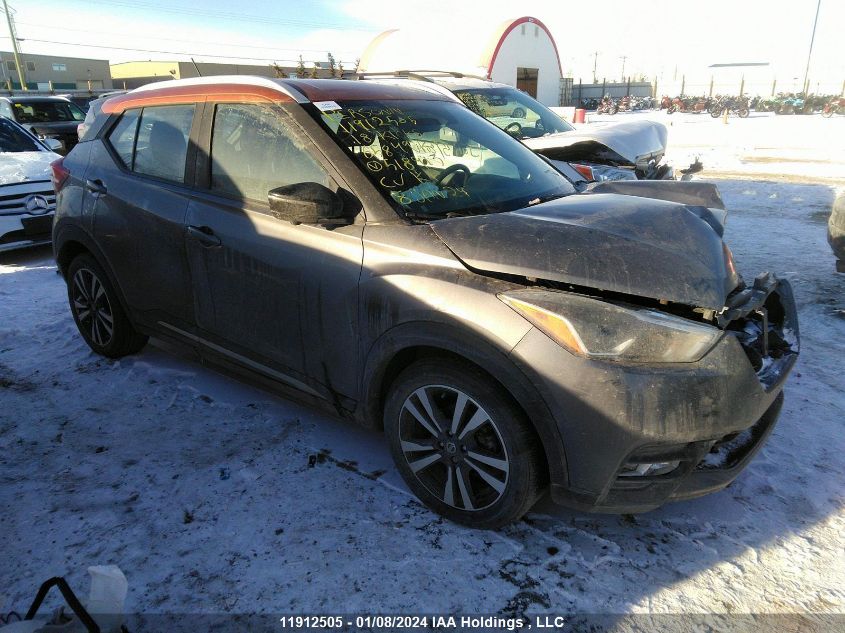 3N1CP5CU9JL518913 2018 Nissan Kicks S/Sr/Sv