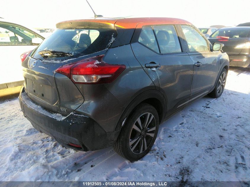 3N1CP5CU9JL518913 2018 Nissan Kicks S/Sr/Sv