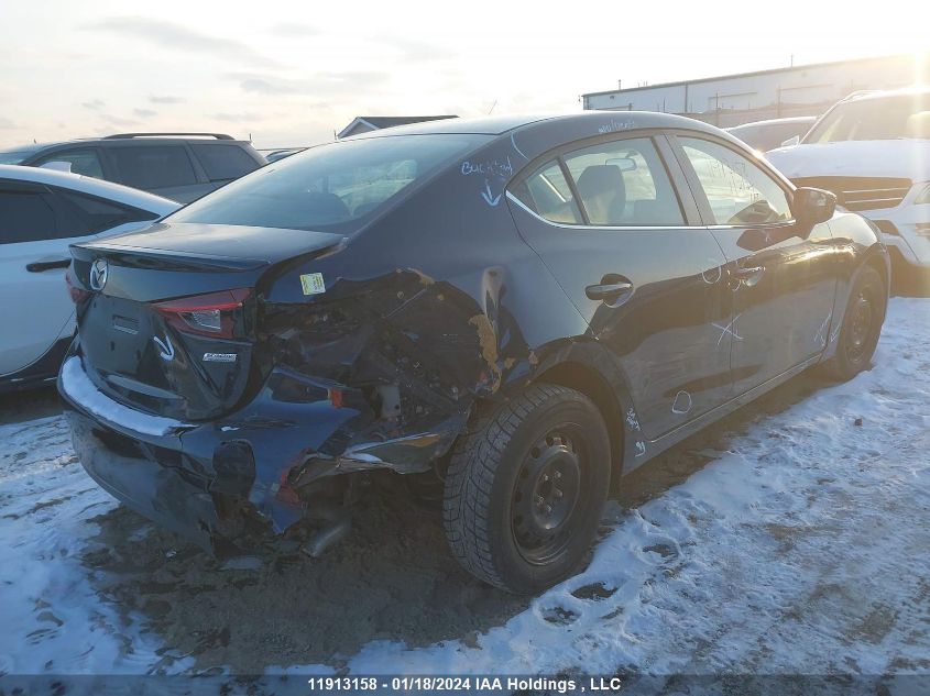 2014 Mazda 3 Touring VIN: 3MZBM1V77EM113261 Lot: 11913158