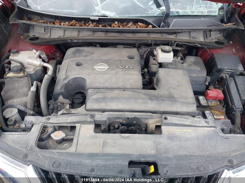 2018 Nissan Murano VIN: 5N1AZ2MH2JN133008 Lot: 11913484