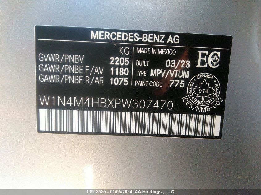 2023 Mercedes-Benz Glb 250 4Matic VIN: W1N4M4HBXPW307470 Lot: 11913585