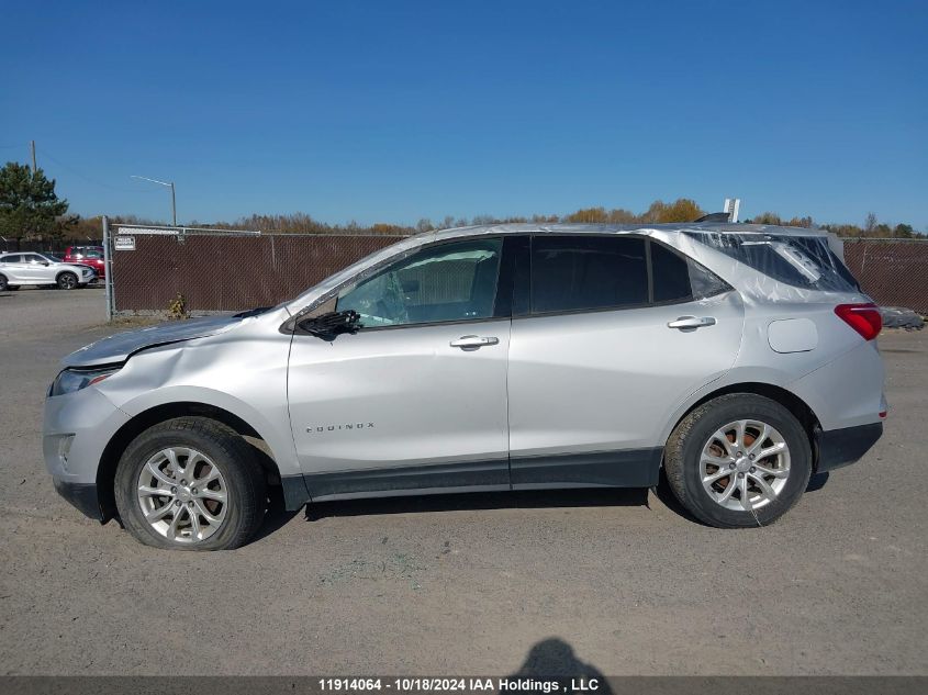 2019 Chevrolet Equinox VIN: 2GNAXSEV3K6146071 Lot: 11914064