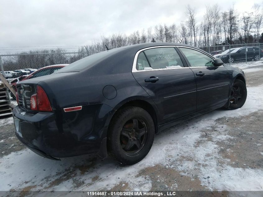 2010 Chevrolet Malibu VIN: 1G1ZB5E02AF102303 Lot: 11914687