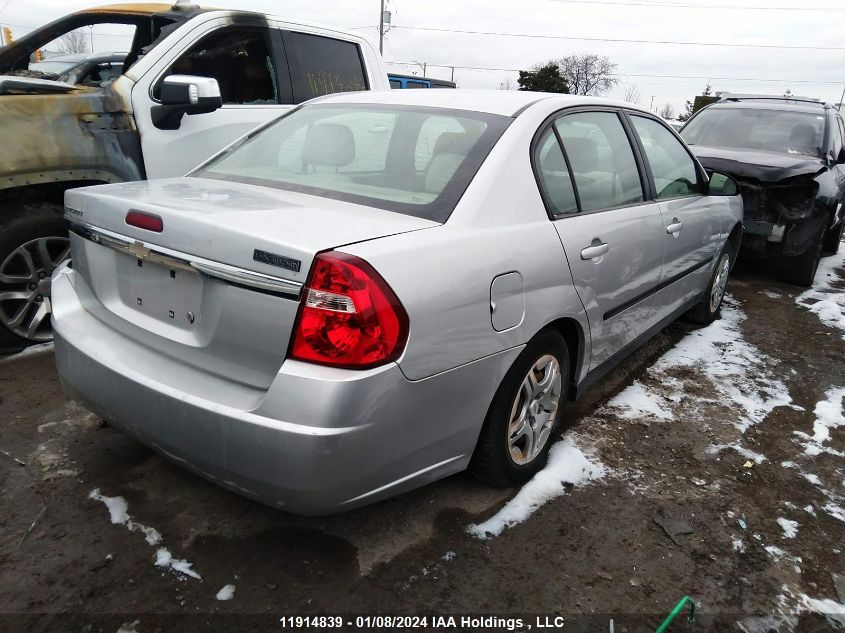 2004 Chevrolet Malibu VIN: 1G1ZS52F74F243168 Lot: 45597324