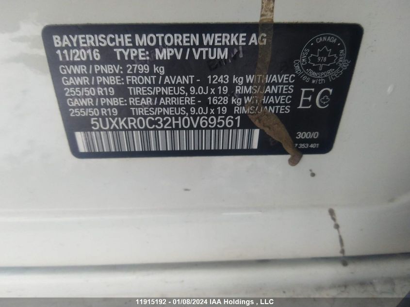 2017 BMW X5 VIN: 5UXKR0C32H0V69561 Lot: 11915192