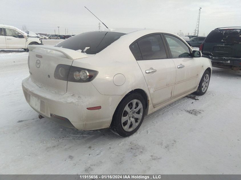 2008 Mazda 3 S VIN: JM1BK323481878189 Lot: 11915656