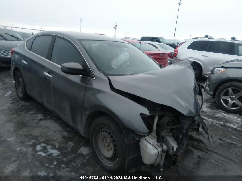 2016 Nissan Sentra VIN: 3N1AB7AP4GL674901 Lot: 11915764