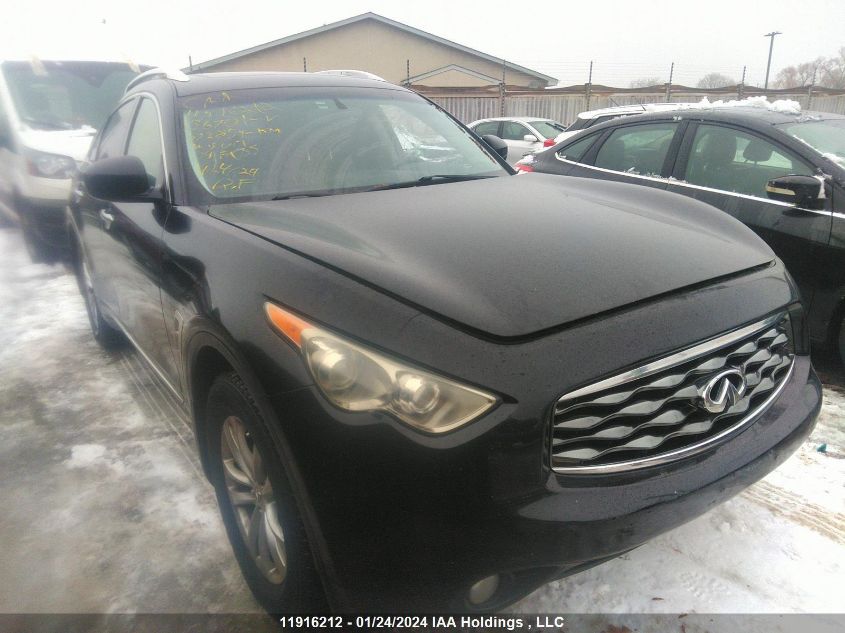 2009 Infiniti Fx35 VIN: JNRAS18W39M156701 Lot: 11916212