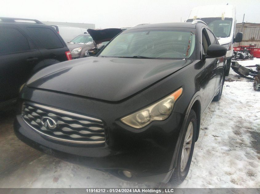 2009 Infiniti Fx35 VIN: JNRAS18W39M156701 Lot: 11916212