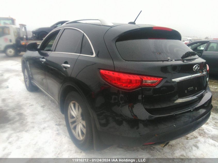 2009 Infiniti Fx35 VIN: JNRAS18W39M156701 Lot: 11916212