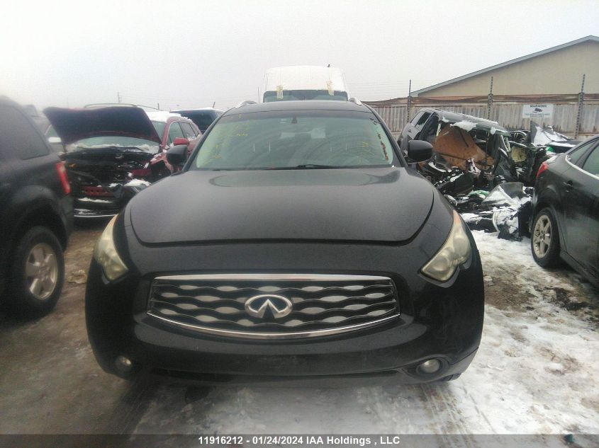 2009 Infiniti Fx35 VIN: JNRAS18W39M156701 Lot: 11916212