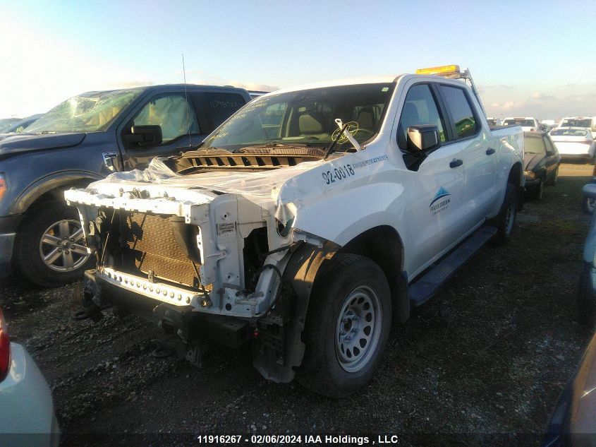 2021 Chevrolet Silverado K1500 VIN: 1GCPYAEH0MZ171845 Lot: 11916267