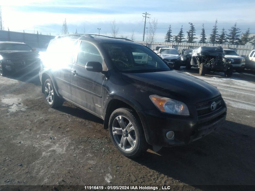 2011 Toyota Rav4 Sport VIN: 2T3RK4DV0BW048532 Lot: 11916419