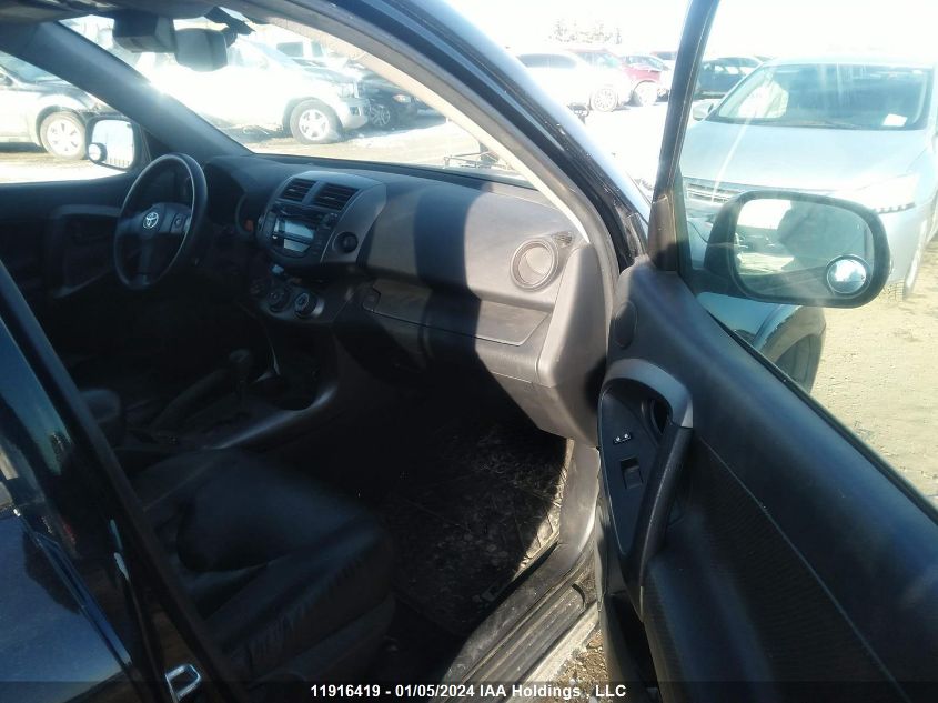 2T3RK4DV0BW048532 2011 Toyota Rav4 Sport